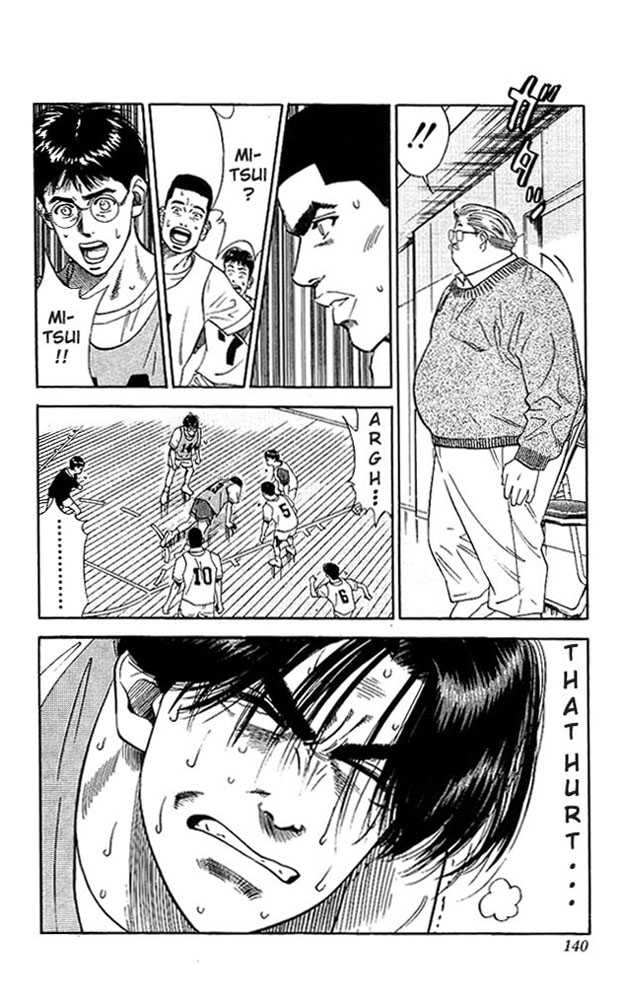 Slam Dunk, Chapter 69 image 12